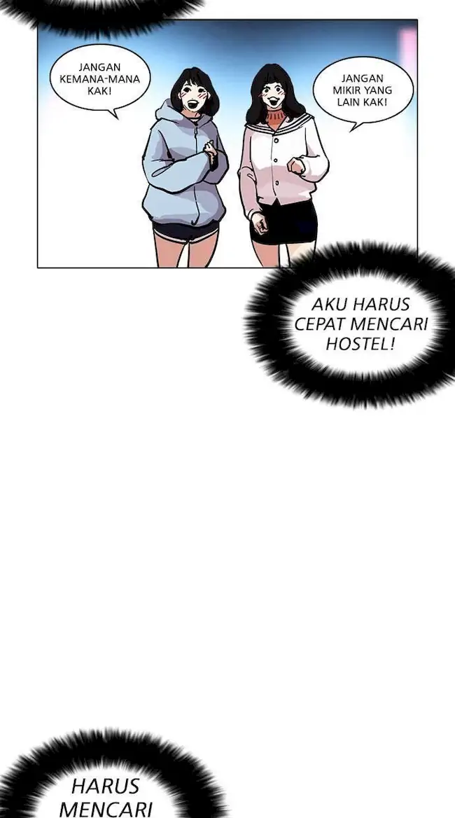 Lookism Bab 220 halaman 69