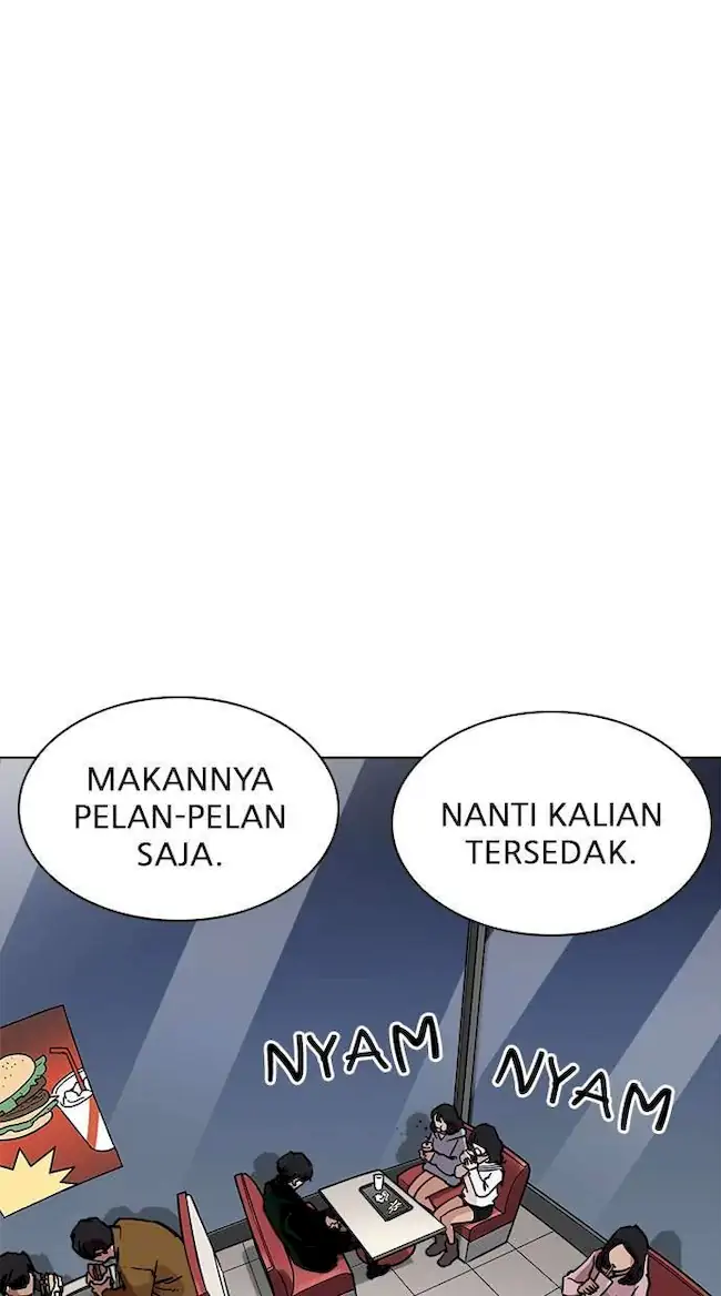 Lookism Bab 220 halaman 75