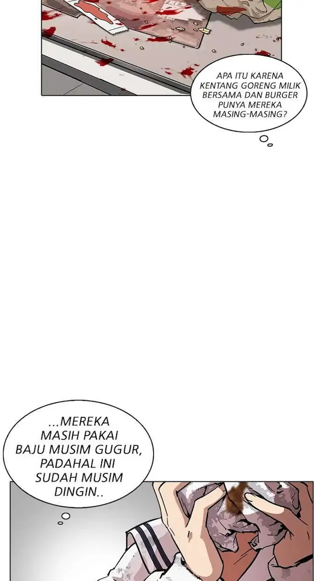 Lookism Bab 220 halaman 77