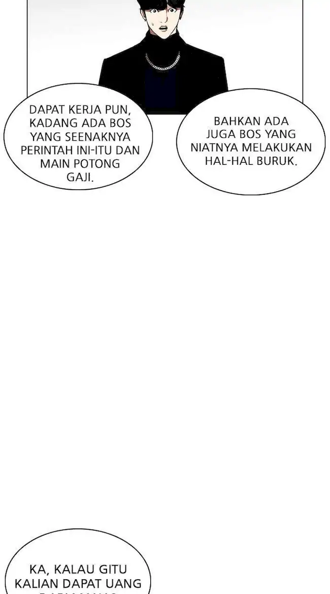 Lookism Bab 220 halaman 80