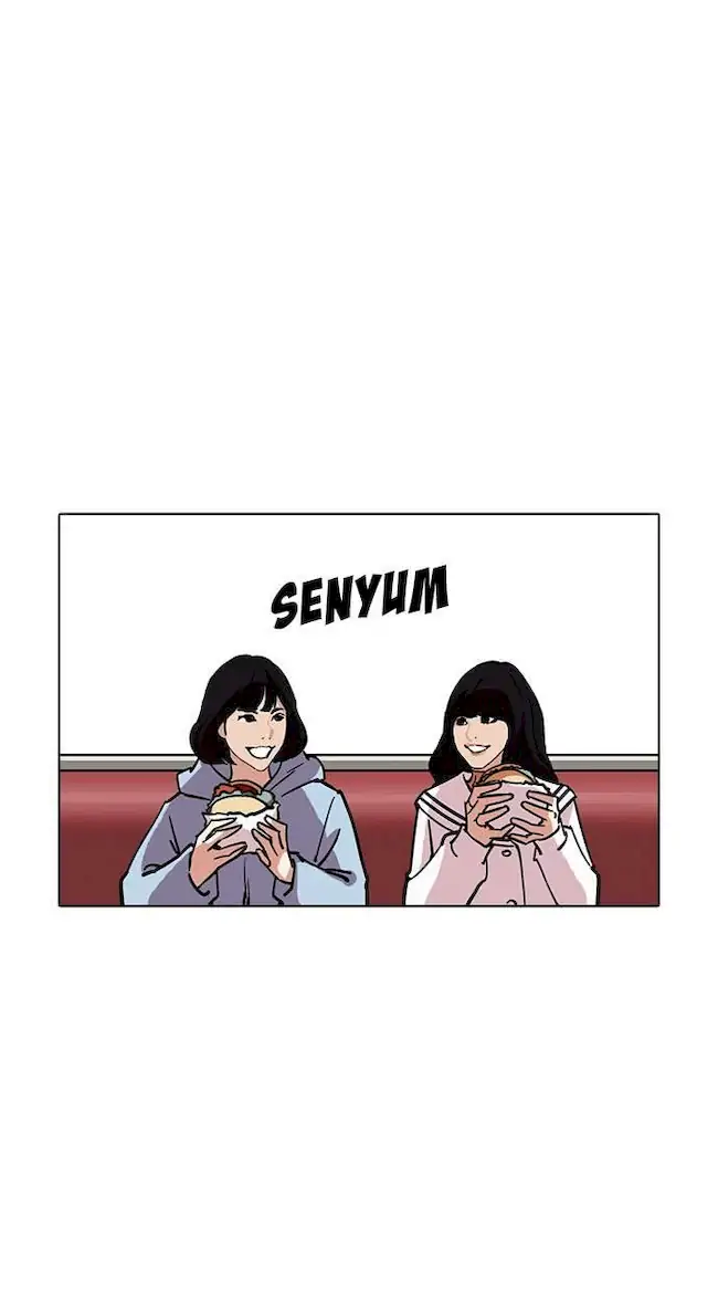 Lookism Bab 220 halaman 82