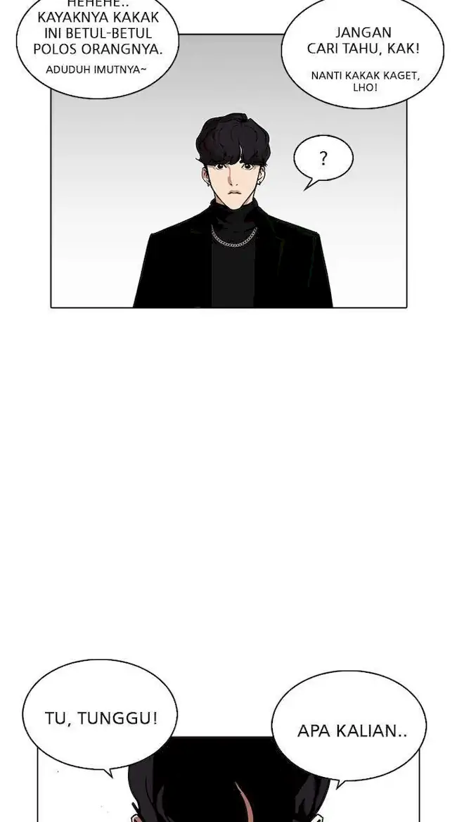 Lookism Bab 220 halaman 85