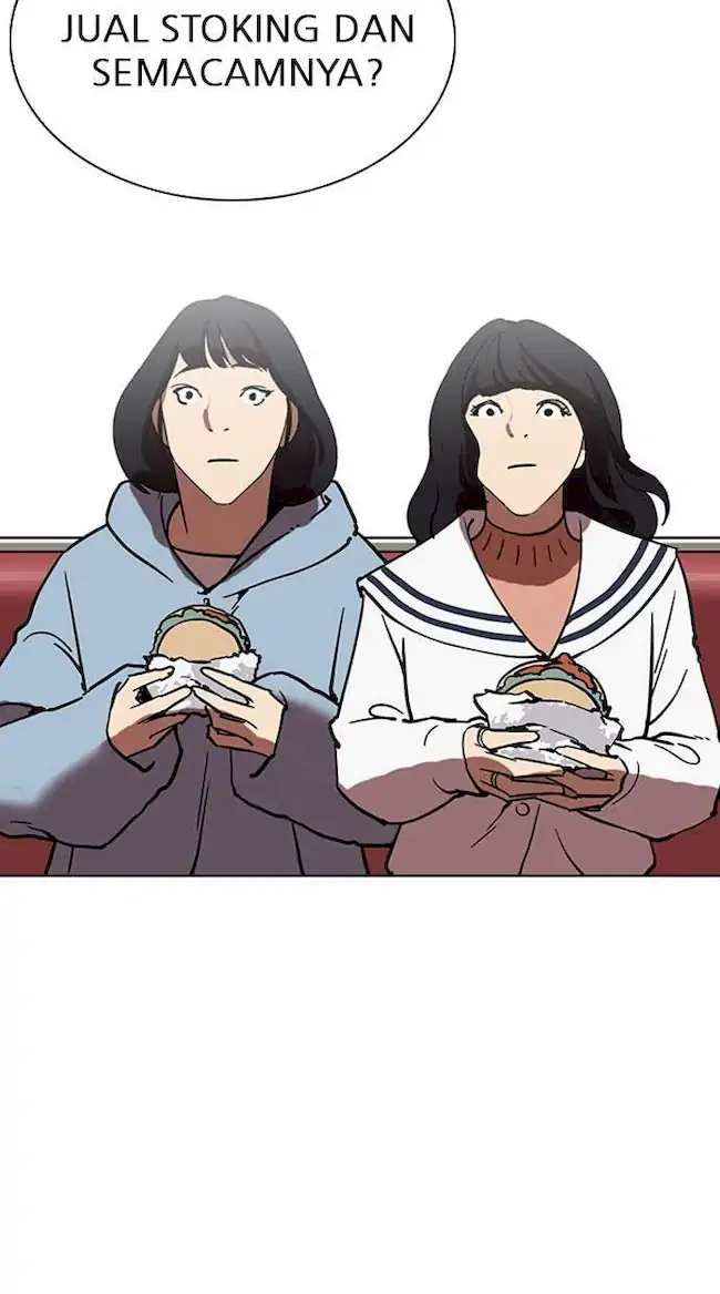 Lookism Bab 220 halaman 87