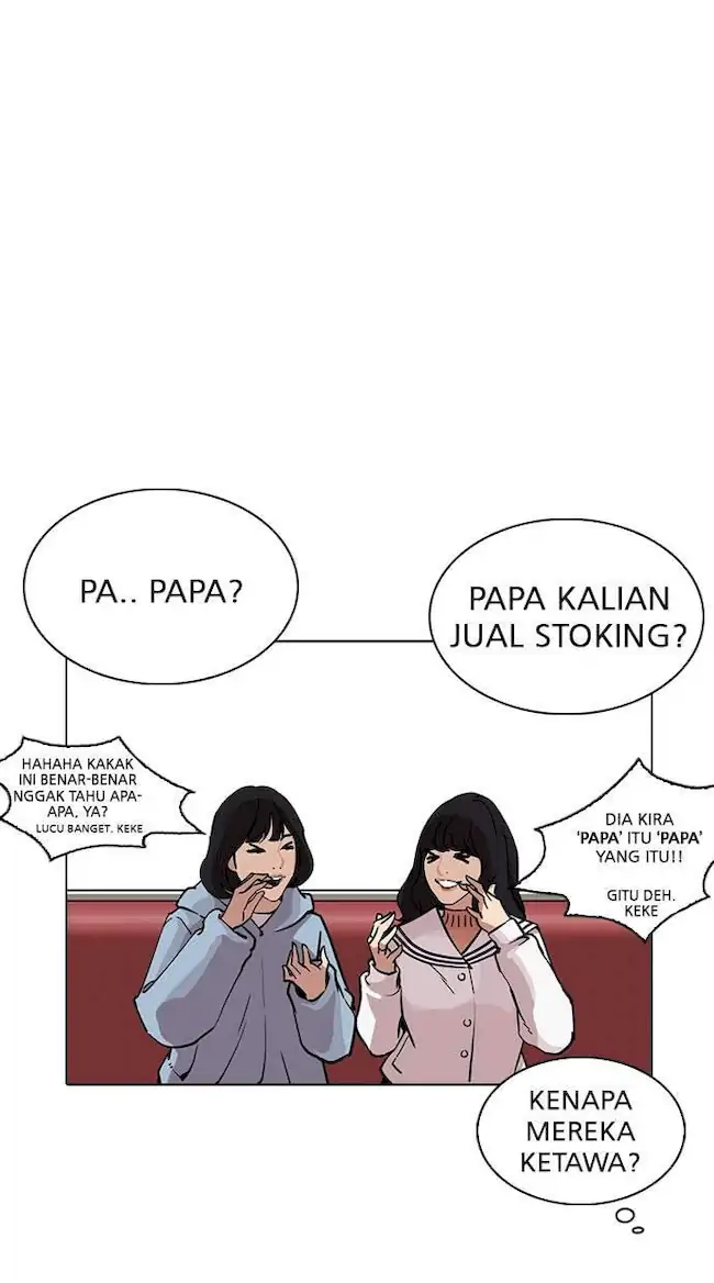 Lookism Bab 220 halaman 91