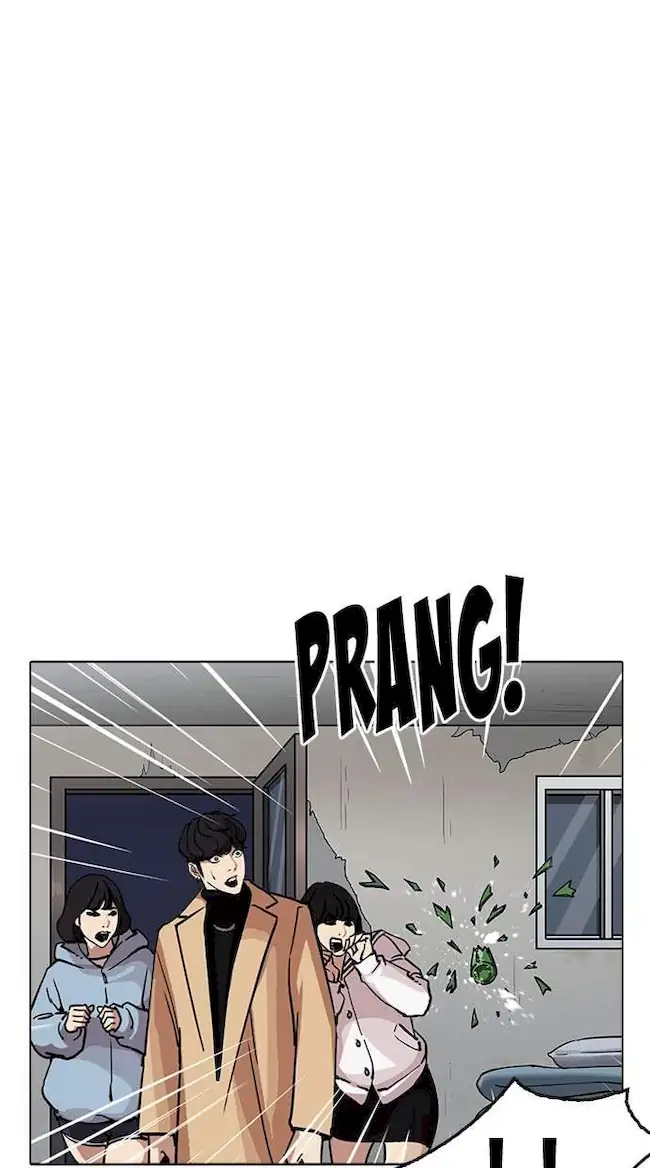 Lookism Bab 220 halaman 110