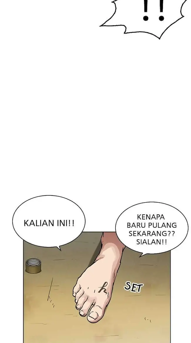 Lookism Bab 220 halaman 111