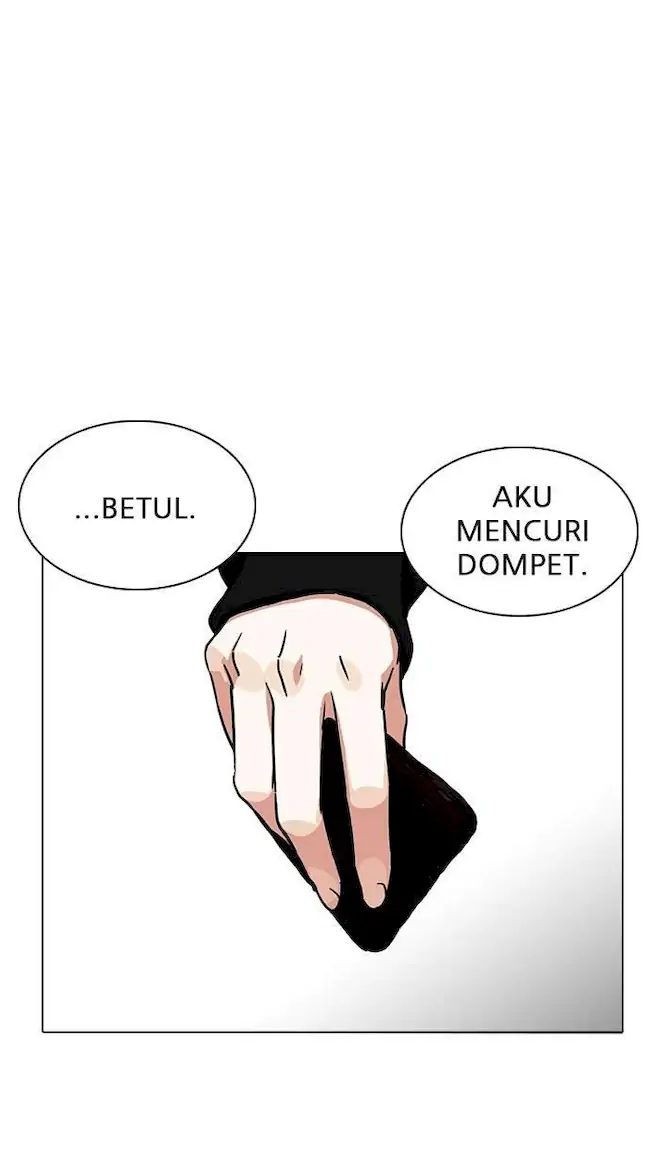 Lookism Bab 221 halaman 2