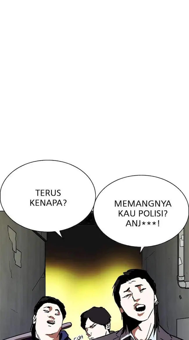 Lookism Bab 221 halaman 3