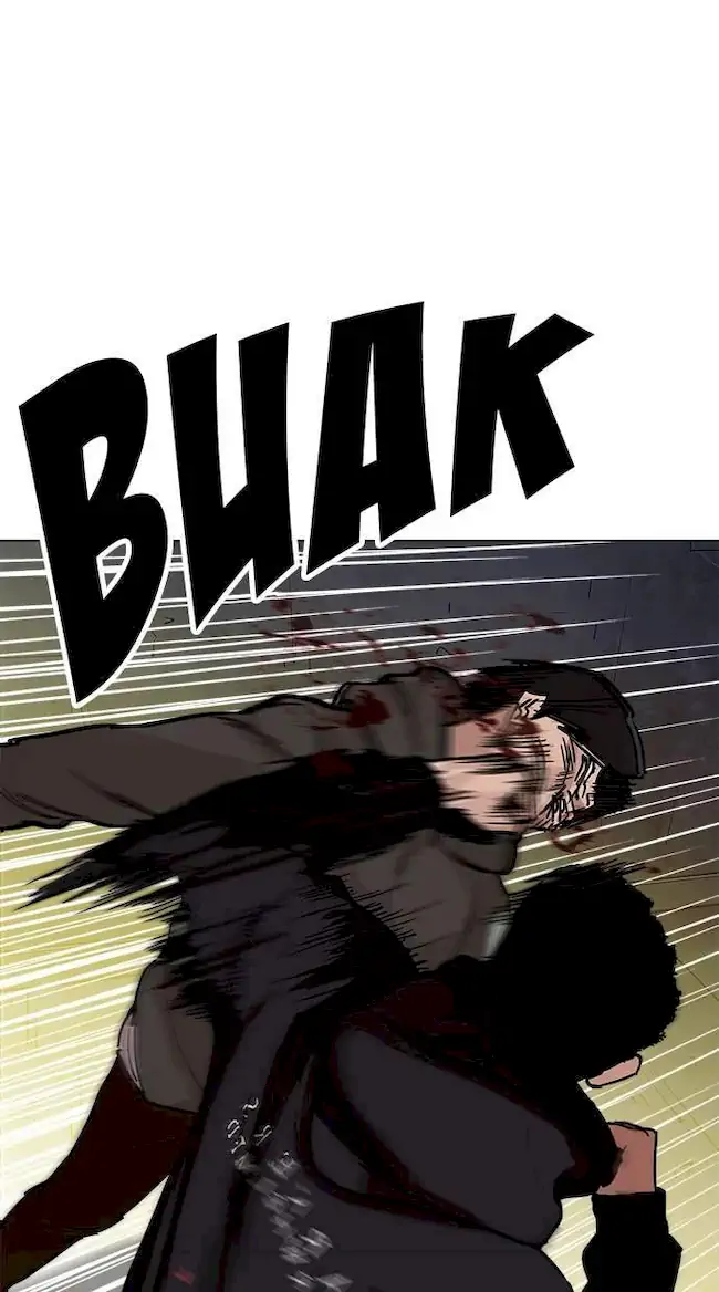 Lookism Bab 221 halaman 8