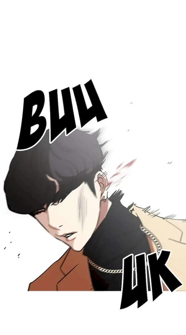 Lookism Bab 221 halaman 19