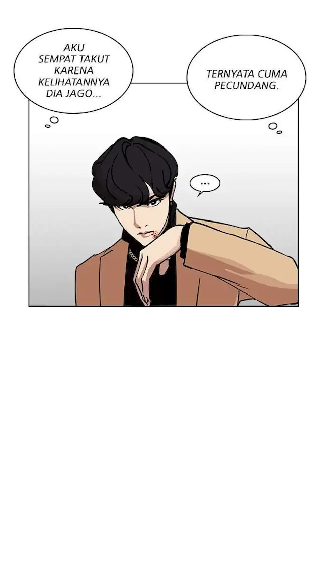 Lookism Bab 221 halaman 23
