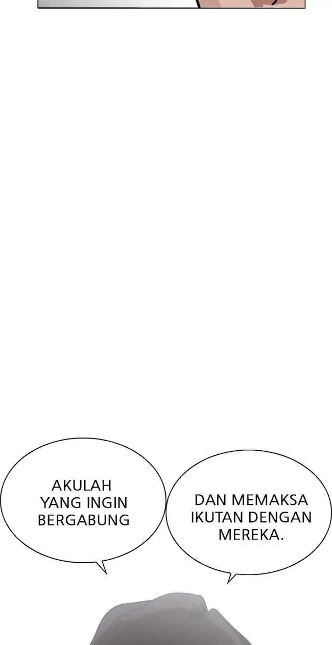 Lookism Bab 221 halaman 26