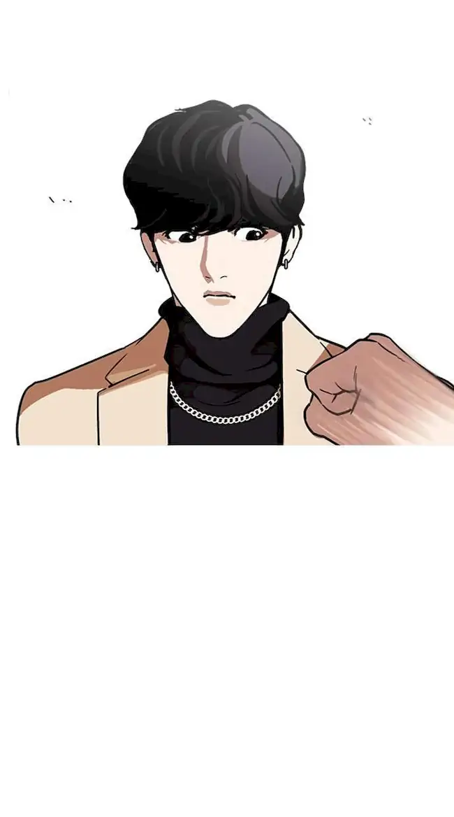 Lookism Bab 221 halaman 32