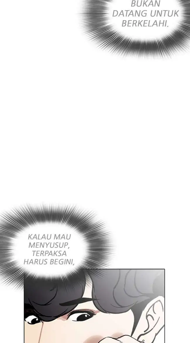 Lookism Bab 221 halaman 34
