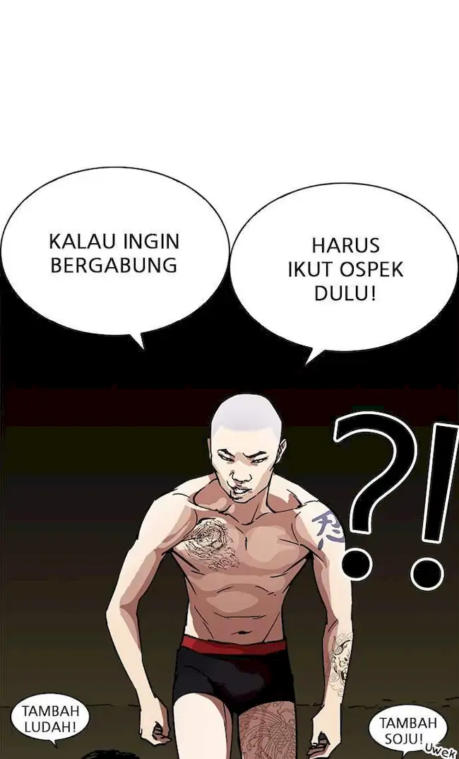 Lookism Bab 221 halaman 39