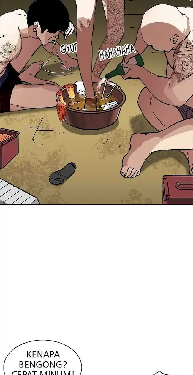 Lookism Bab 221 halaman 40