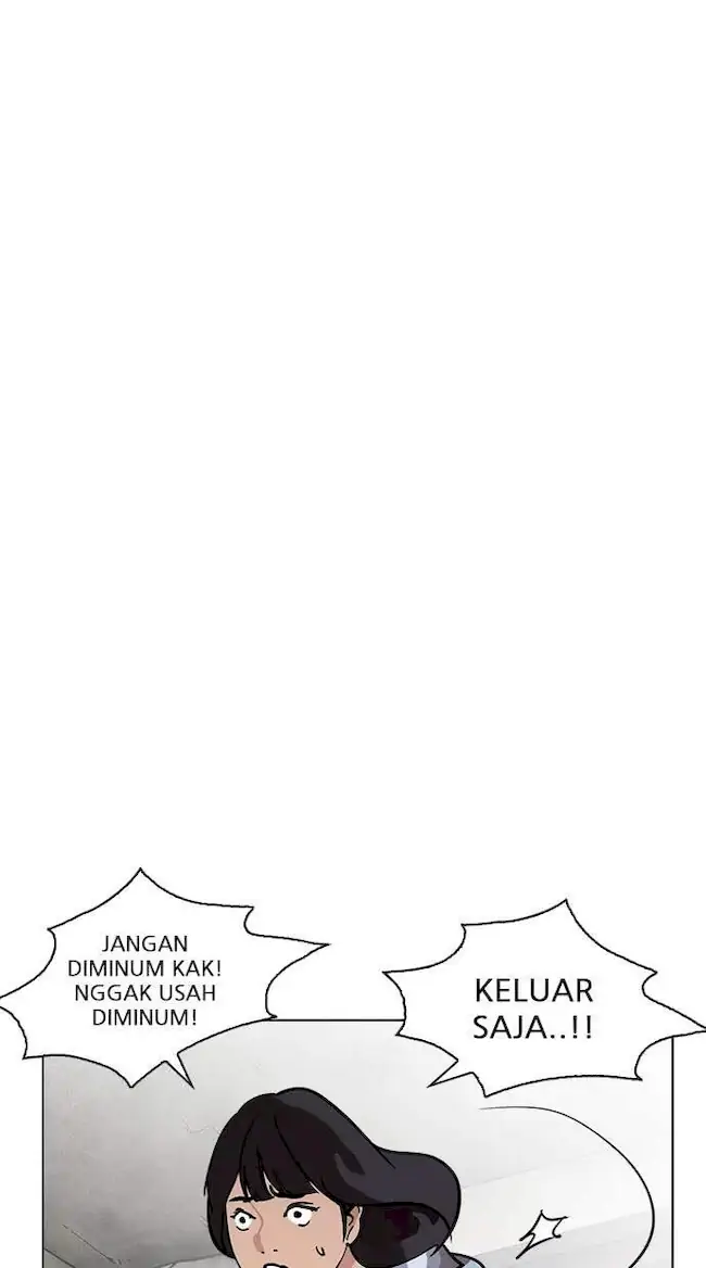 Lookism Bab 221 halaman 44