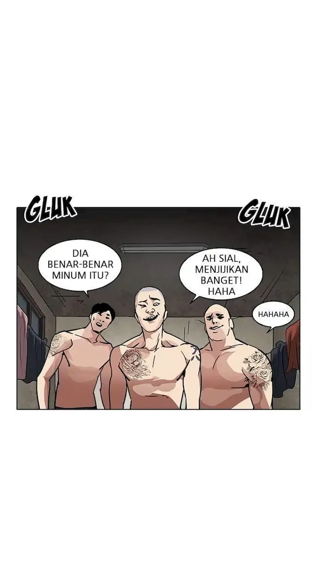 Lookism Bab 221 halaman 47