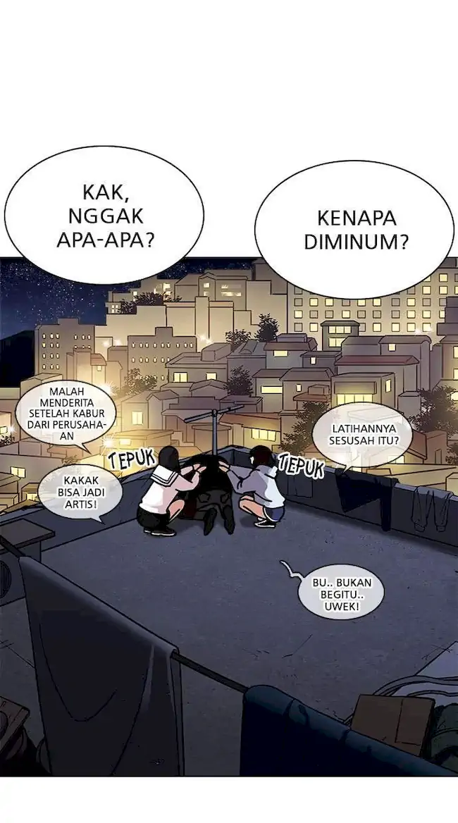 Lookism Bab 221 halaman 51
