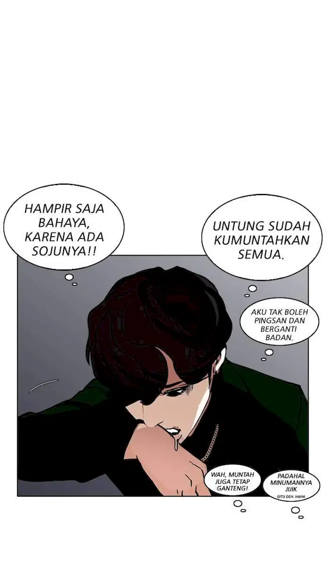 Lookism Bab 221 halaman 52