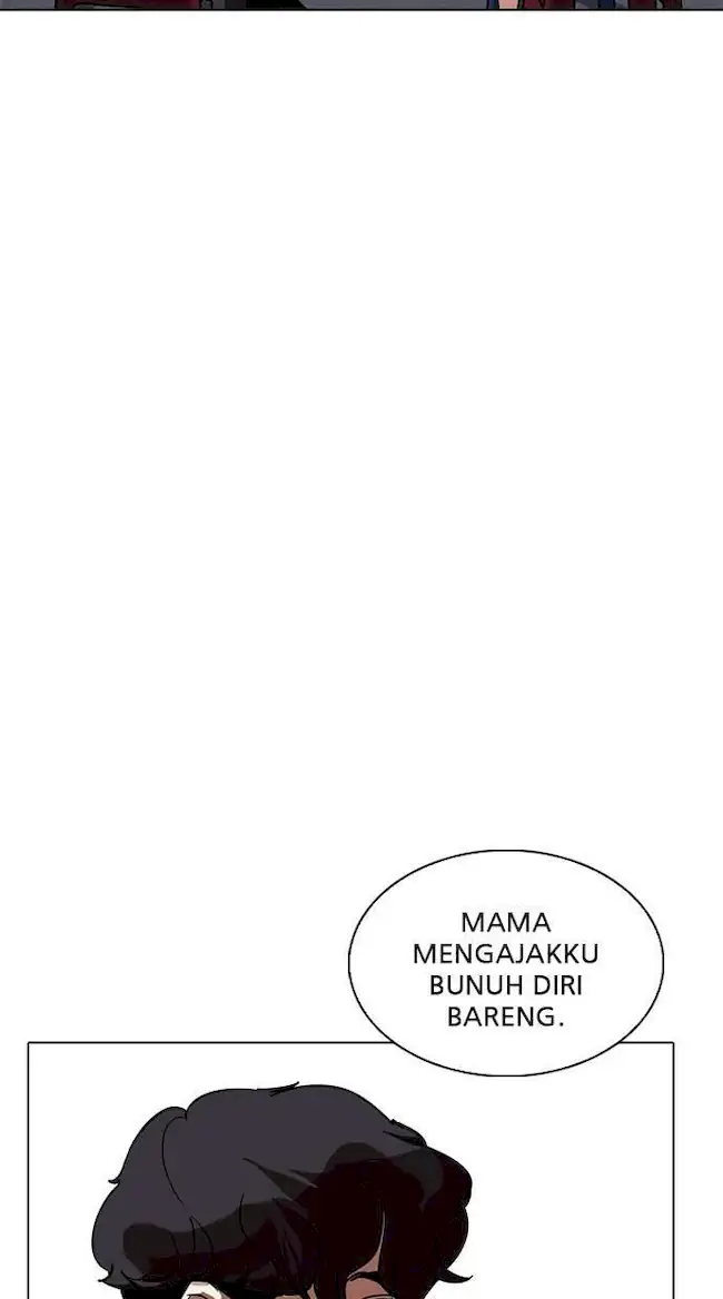 Lookism Bab 221 halaman 55