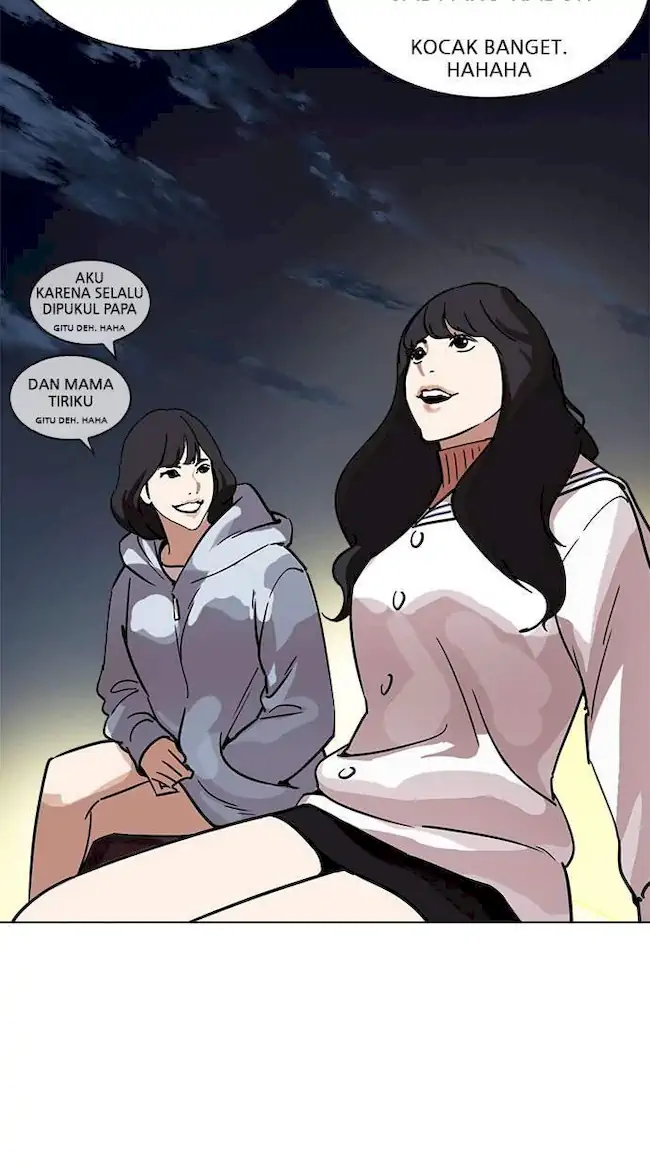 Lookism Bab 221 halaman 57