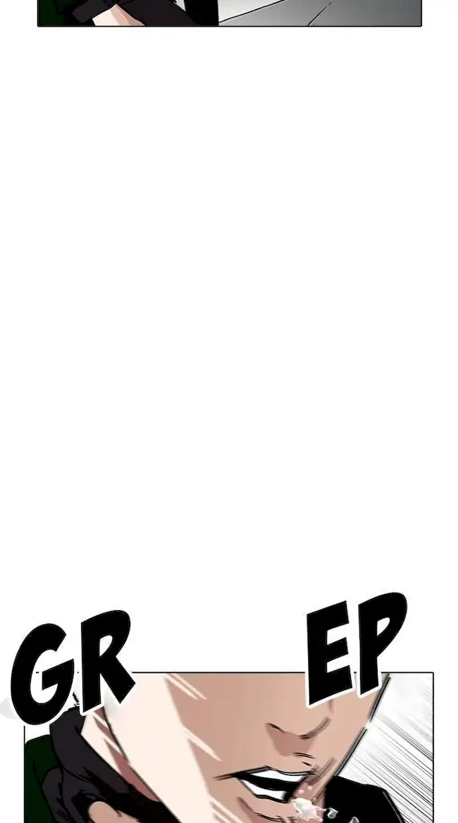 Lookism Bab 221 halaman 70