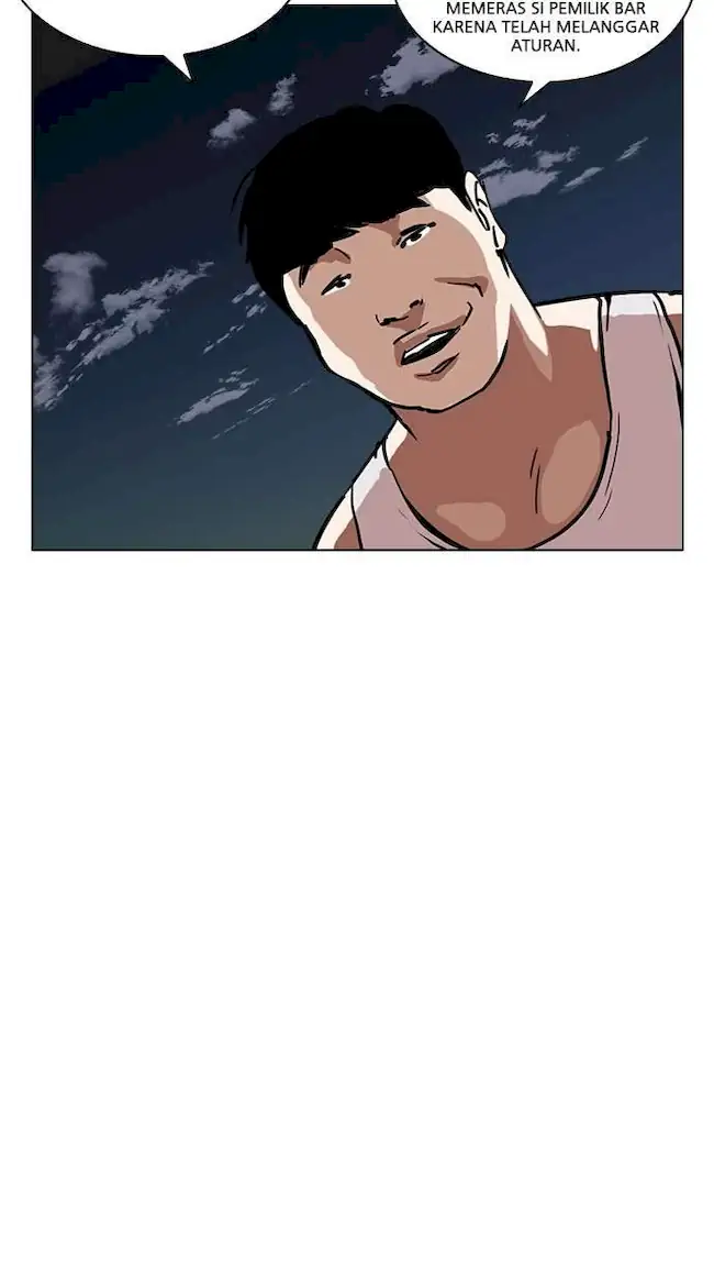 Lookism Bab 221 halaman 82