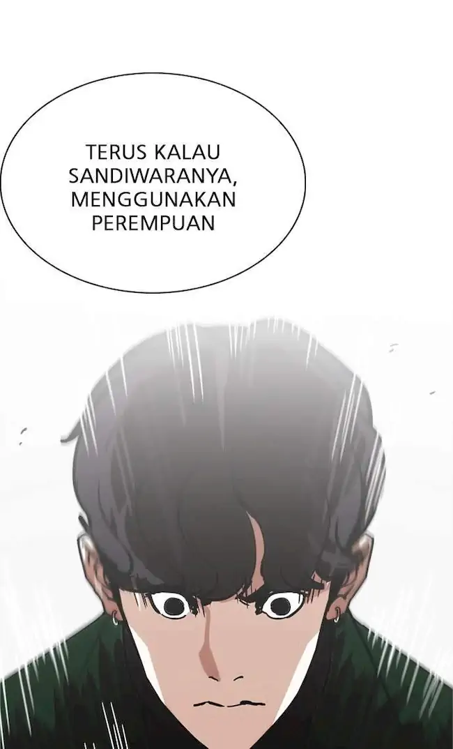 Lookism Bab 221 halaman 84