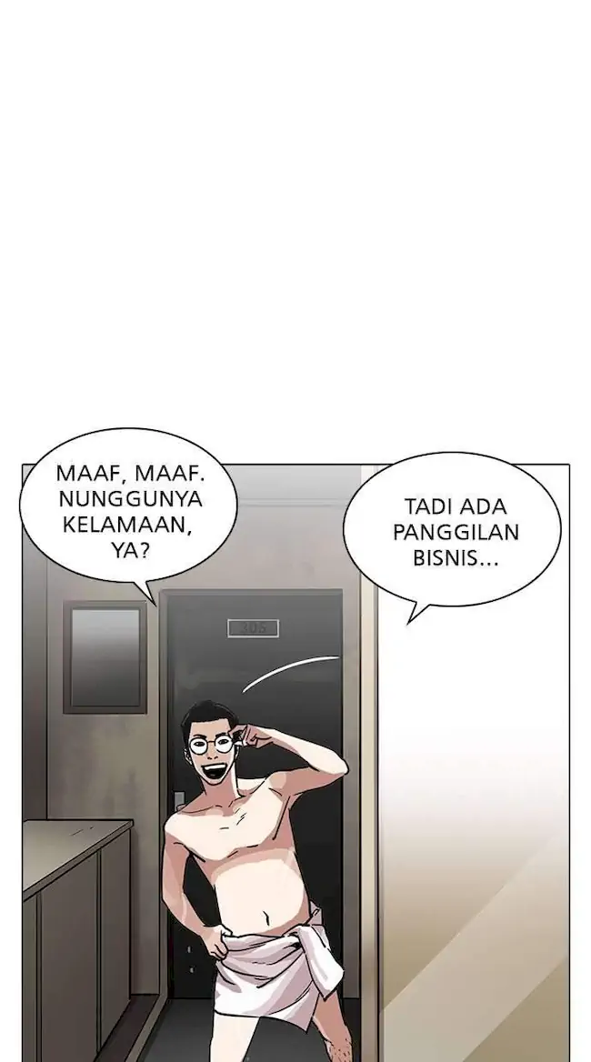 Lookism Bab 221 halaman 96