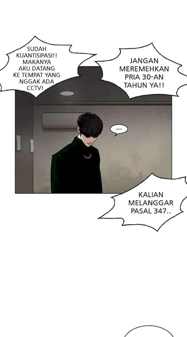 Lookism Bab 221 halaman 103