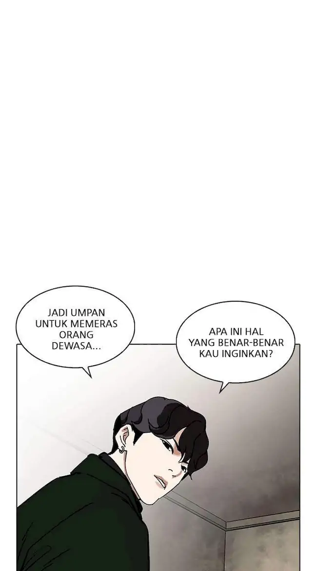 Lookism Bab 221 halaman 117