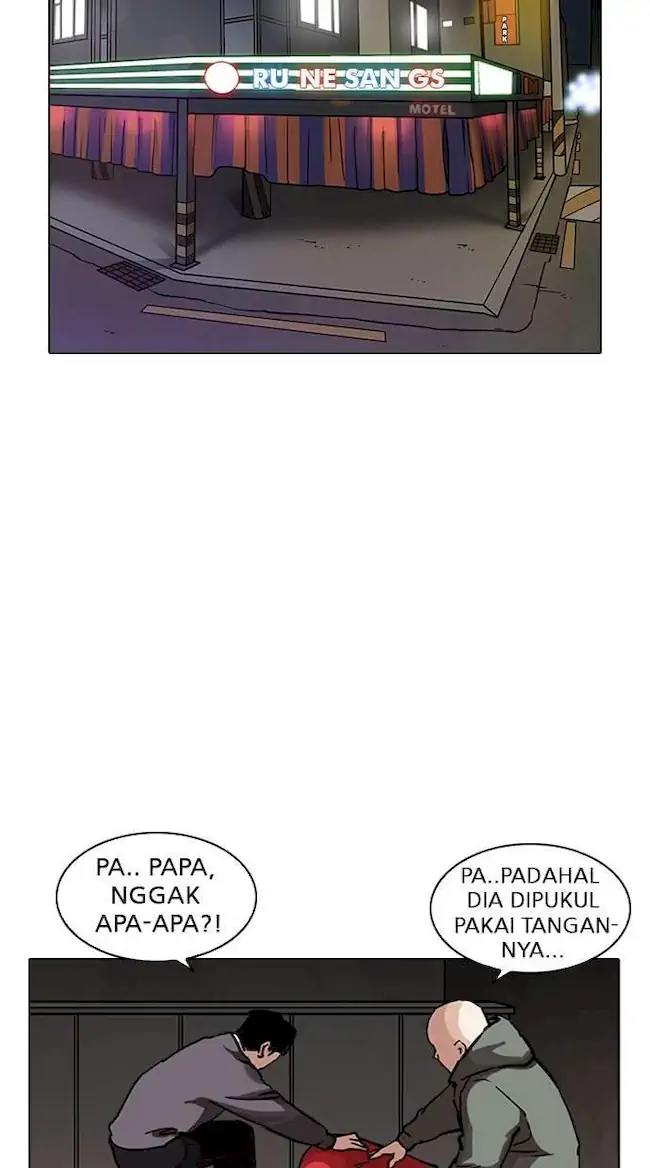 Lookism Bab 222 halaman 3