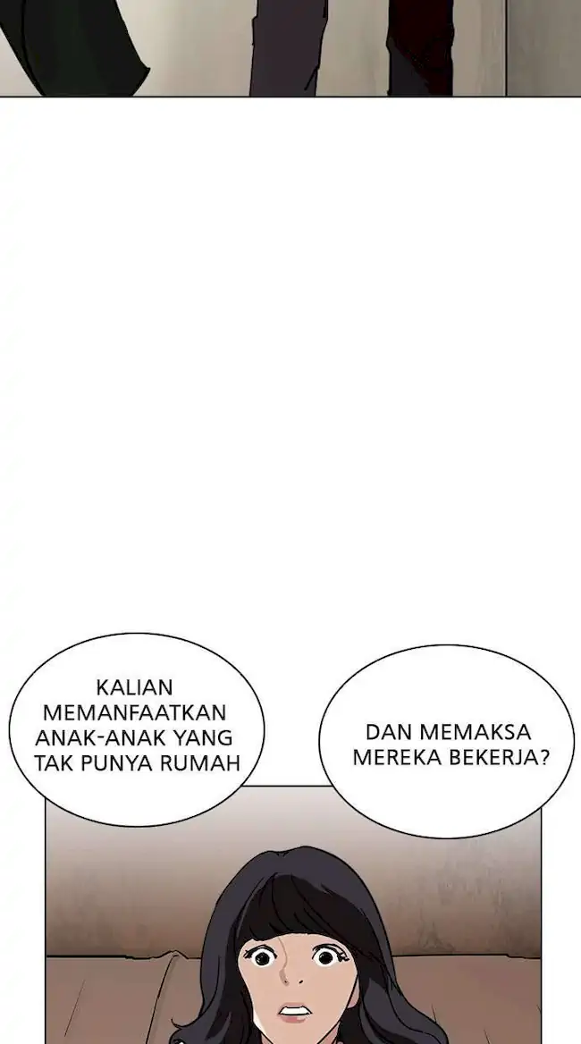 Lookism Bab 222 halaman 6