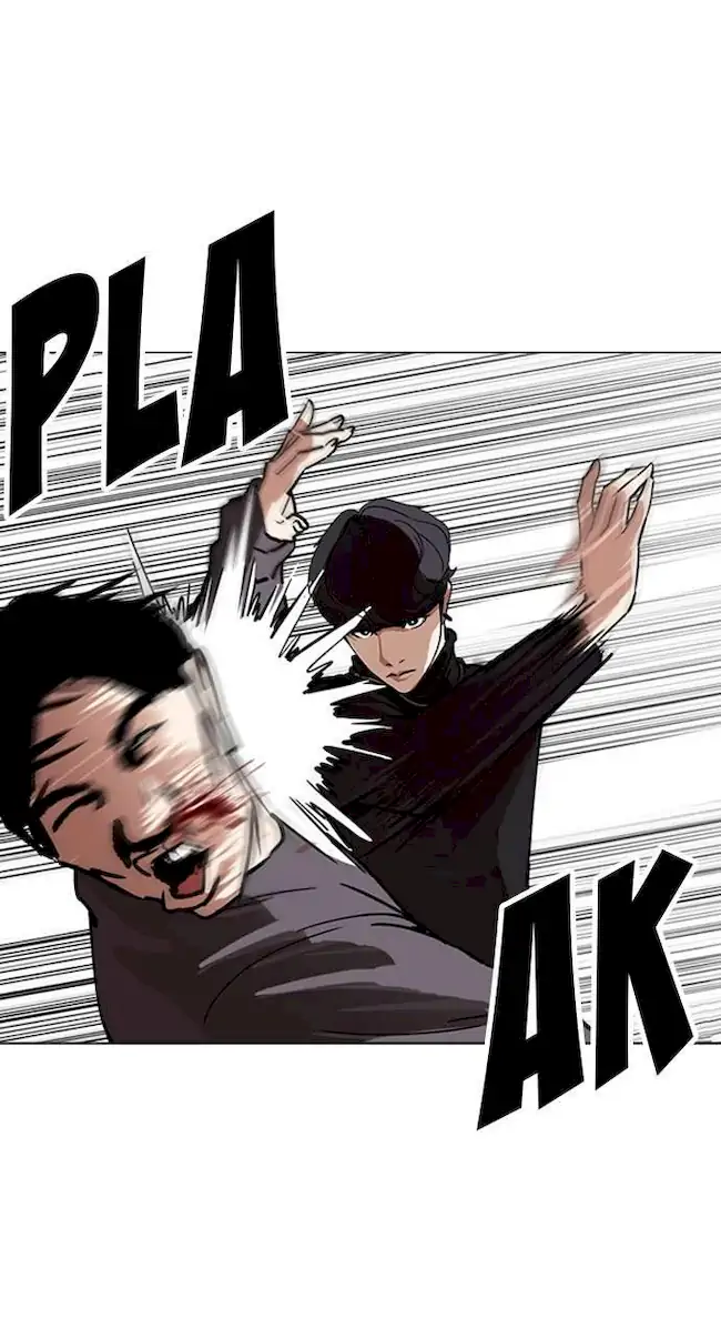 Lookism Bab 222 halaman 12
