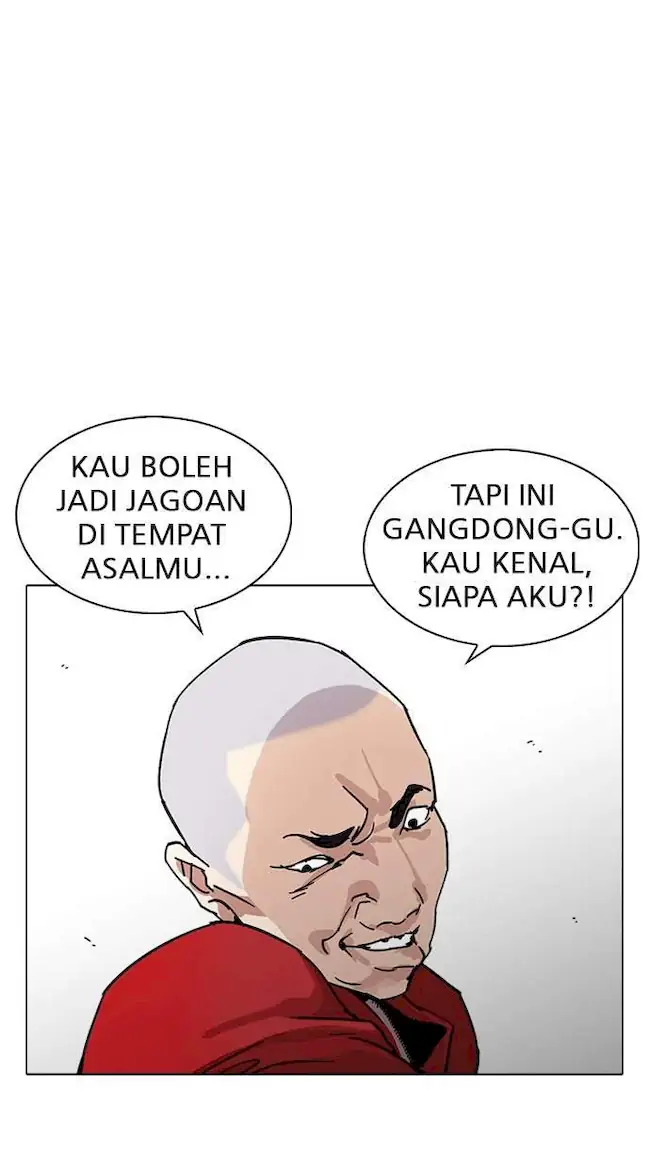 Lookism Bab 222 halaman 21