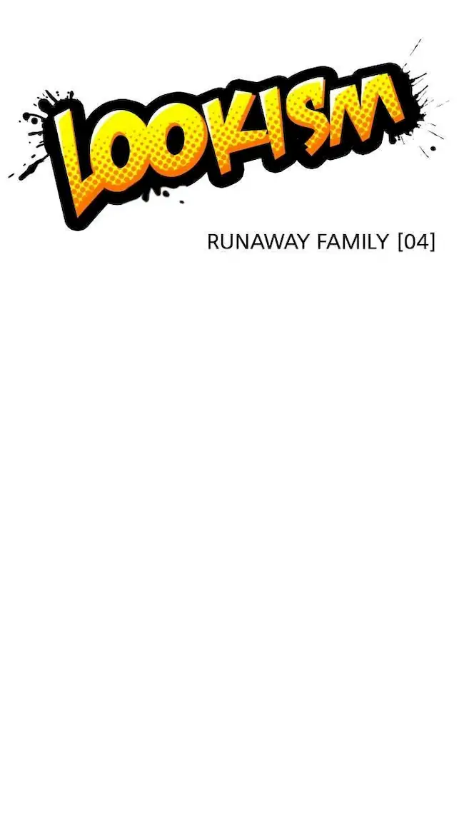 Lookism Bab 222 halaman 33