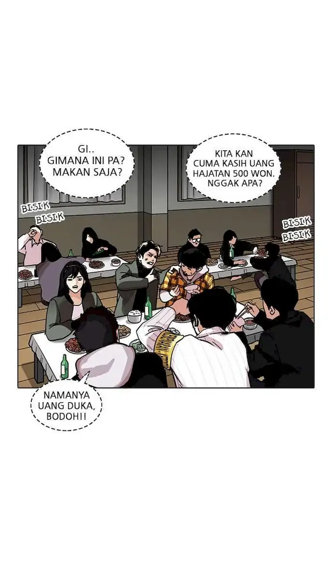Lookism Bab 222 halaman 39