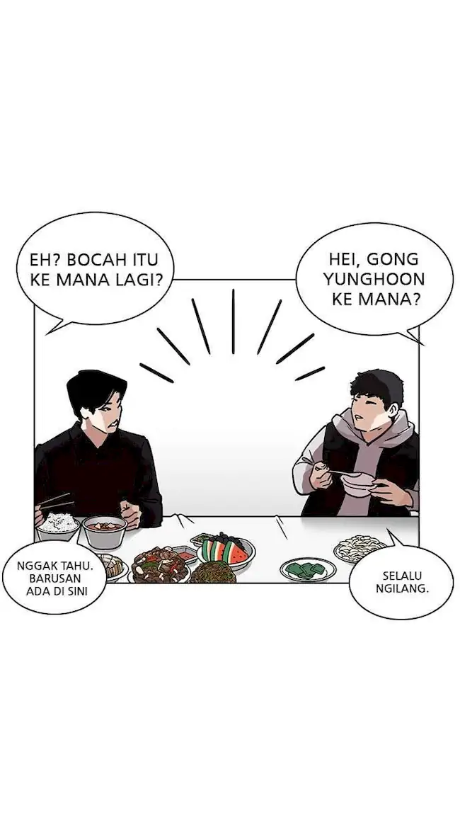 Lookism Bab 222 halaman 41