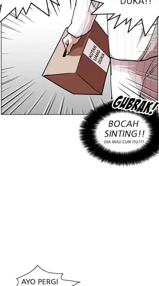 Lookism Bab 222 halaman 46