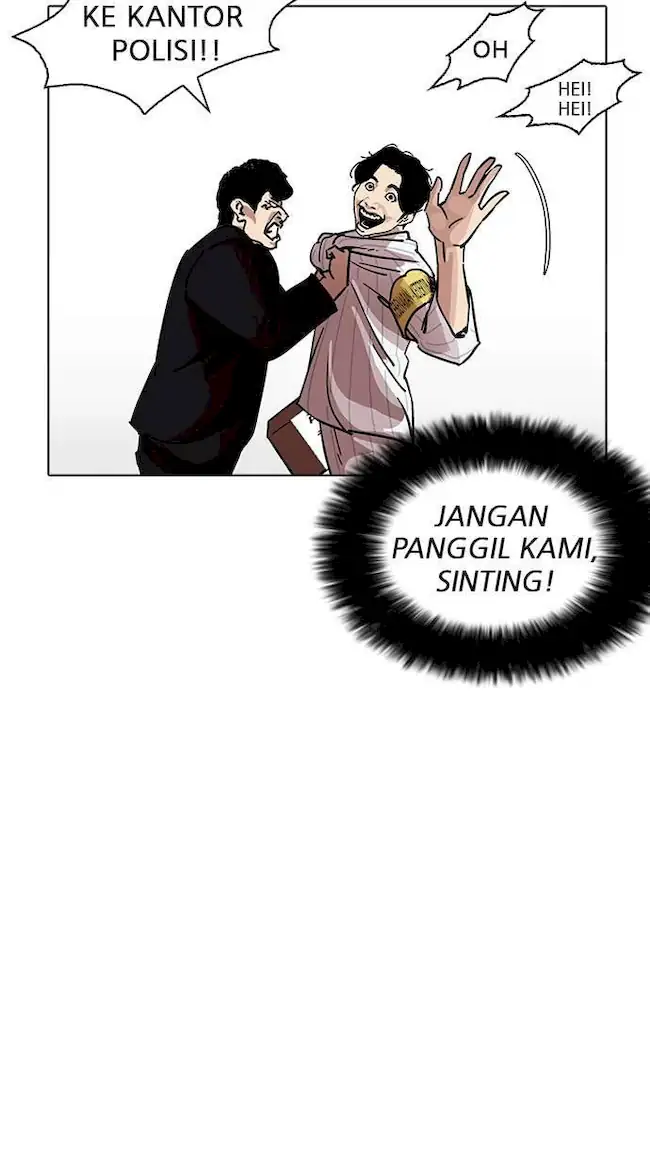 Lookism Bab 222 halaman 47