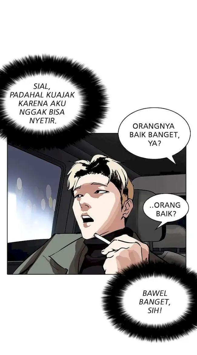 Lookism Bab 222 halaman 67