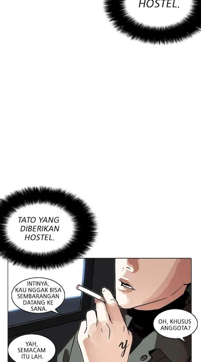 Lookism Bab 222 halaman 70