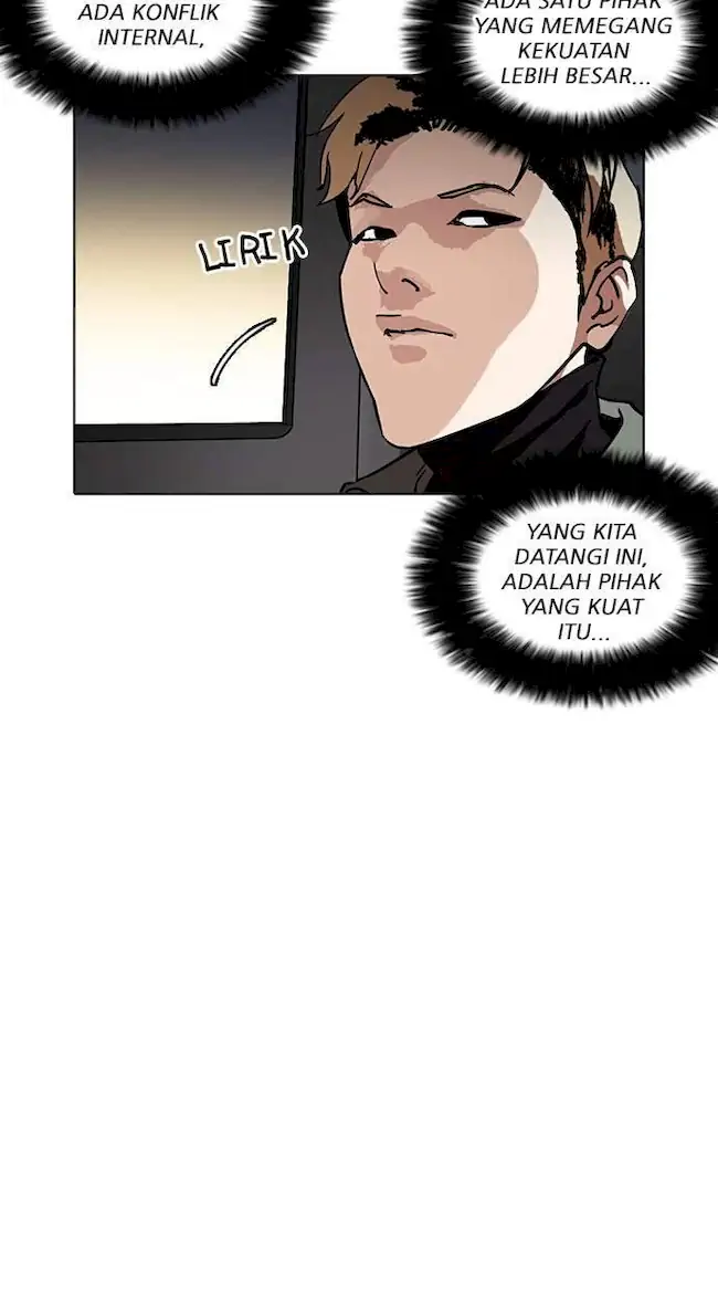 Lookism Bab 222 halaman 76