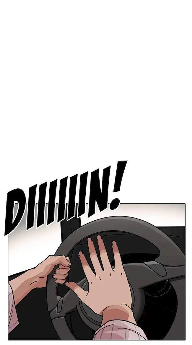 Lookism Bab 222 halaman 82