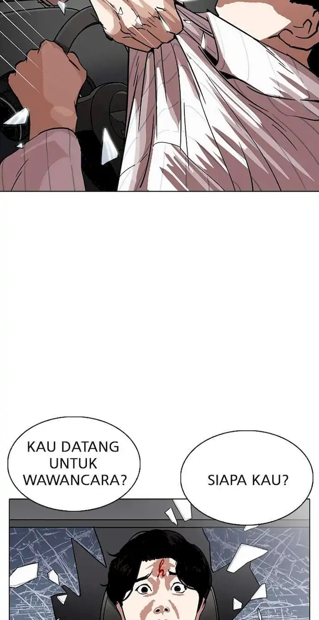 Lookism Bab 222 halaman 104