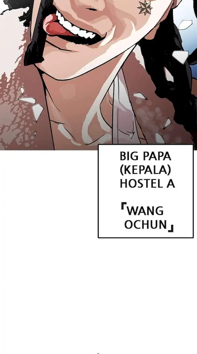 Lookism Bab 222 halaman 109