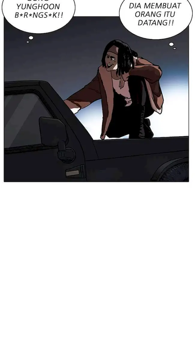 Lookism Bab 223 halaman 5