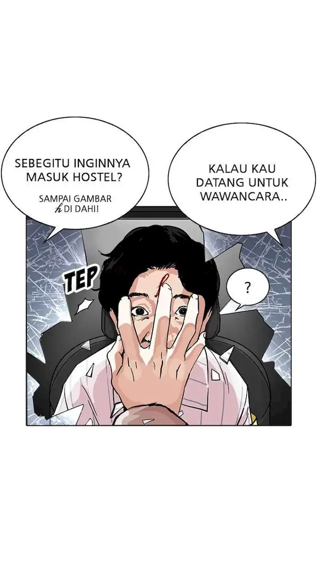 Lookism Bab 223 halaman 8