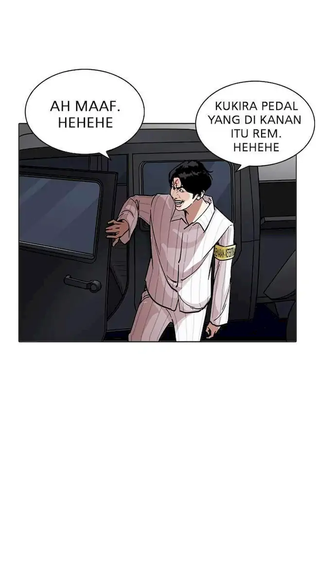 Lookism Bab 223 halaman 14